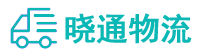 成都到乌审旗物流公司